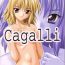 Boquete Cagalli- Gundam seed hentai Mallu