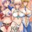 Foda FGO Utopia 3.5 Summer Seigi Taiketsu Namahousou- Fate grand order hentai Outside