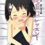 Foursome Idol Sasaki Chie Warui Ko Lesson!- The idolmaster hentai Cogiendo
