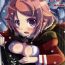 Anal Play Lisbeth Online- Sword art online hentai Hidden Cam