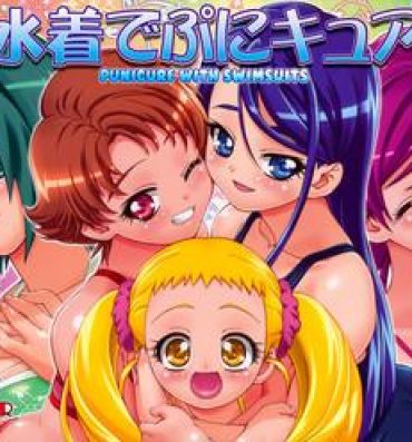 Ball Licking Mizugi de Punicure- Yes precure 5 hentai Horny Sluts