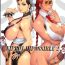 Exhibitionist Nippon Impossible 2- Street fighter hentai Classic