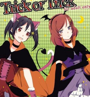 Perfect Pussy Trick or Trick- Love live hentai Soapy