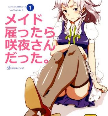 Sentones (C82) [Vitamin Gohan (Hasegawa Keita)] Maid Yatottara Sakuya-san Datta. | I hired Sakuya-san as my maid (Touhou Project) [English] {desudesu}- Touhou project hentai Cuckold