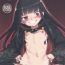 Compilation (C84) [774 House (774)] Suzuka-sama no Geboku | Suzuka-sama's Servant [English] [Trinity Translations Team] Lesbian