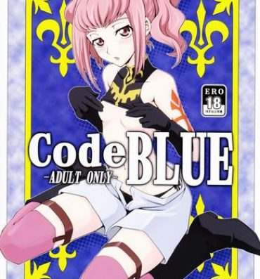 Rabo CodeBLUE- Code geass hentai Skirt