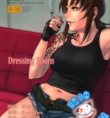 Women Dressing Room- Black lagoon hentai Gaygroup