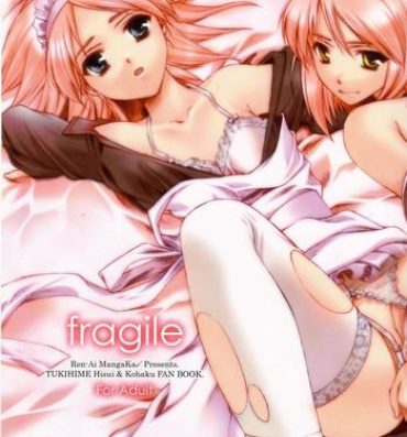 Paja fragile- Tsukihime hentai Butt Sex