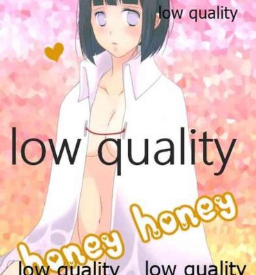 Inked honey honey- Naruto hentai Boyfriend