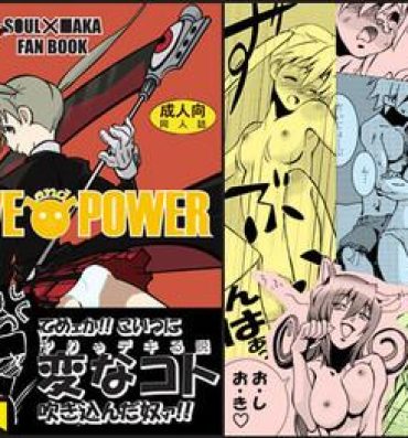 Real Orgasm Love and Power- Soul eater hentai Swingers