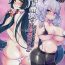 Blowjob Mizuho & Kashima no Nikubenki- Kantai collection hentai Hd Porn
