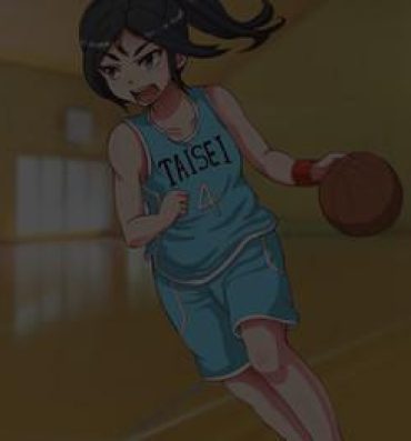 Internal Namaiki Sports Shoujo no Gyaru Choukyou Kiroku – Zenpen Tgirl