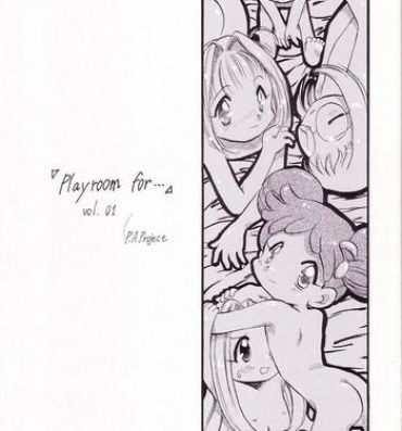 Milf Cougar Play room for… Vol. 1- Ojamajo doremi hentai 10 carat torte hentai All Natural