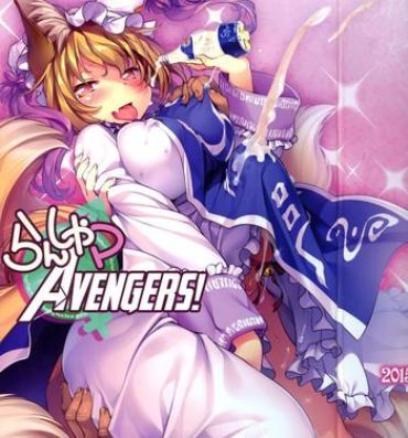 Gay Cash Ran Shama Avengers!- Touhou project hentai Gozando