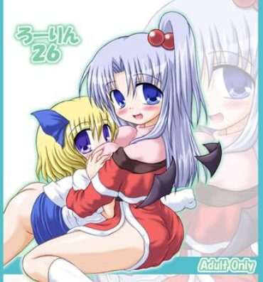 Shemale Sex Rollin 26- Touhou project hentai White Girl