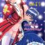 Redhead SHIO! Vol. 11- Sakura taisen hentai Desperate