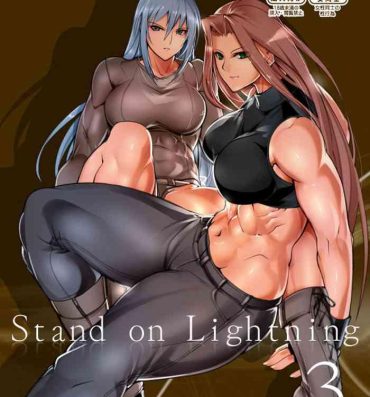 Chunky Stand on Lightning 3- Original hentai France