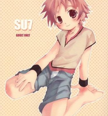 Hand Job SU7- Onmyou taisenki hentai Stripping