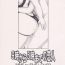 Gay Baitbus [Subesube 1kg (Narita Kyousha)] 9-Ji Kara 5-ji Made no Koibito Dai Roku. Roku wa – Nine to Five Lover [Chinese] [ssps个人汉化] Facesitting