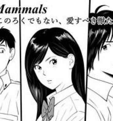 Paja Wild Mammals- Original hentai Ftvgirls