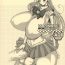 Putinha Idea NOTE #08- Sailor moon | bishoujo senshi sailor moon hentai Escort