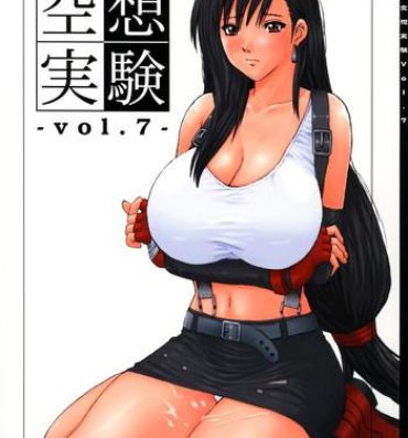 Gay Sex Kuusou Zikken vol.7- Final fantasy vii hentai High