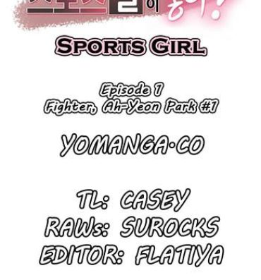 Dick Suckers Sports Girl Ch.1-28 Africa