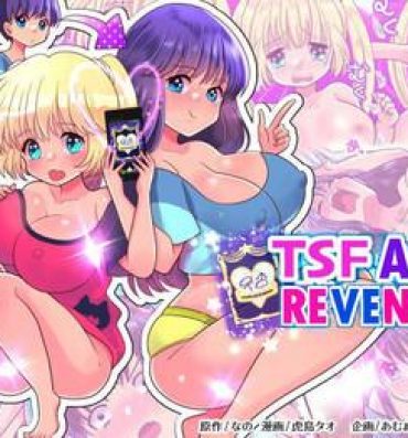 Shesafreak TSF App Revenge!- Original hentai Sesso