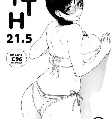 Brunet TTH 21.5- Original hentai Softcore