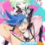 Homosexual 2INFLAMEs- Promare hentai Cam Sex