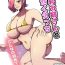 Sloppy Blow Job Bakunyuu Onee-san no Asedaku Ecchi- One piece hentai Sex Massage