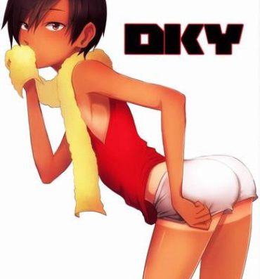 Round Ass DKY- Summer wars hentai Nylons