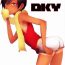 Round Ass DKY- Summer wars hentai Nylons