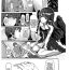 Foreskin Kaifuku Jutsuji no Yarinaoshi – blu-ray manga 3 Hard