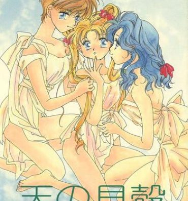 Bra Ten no Kaigara- Sailor moon hentai Usa