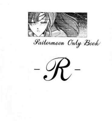 Girlnextdoor (C45) [Geiwamiwosukuu!! (Various)] – R – (Bishoujo Senshi Sailor Moon)- Sailor moon hentai Ejaculations