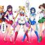 Bath 美少女战士们 六期短篇汉化- Sailor moon | bishoujo senshi sailor moon hentai Puta