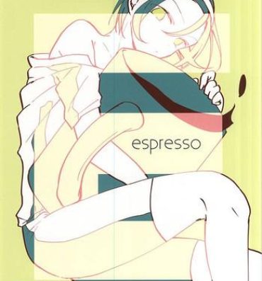 Girl Fuck espresso- Yowamushi pedal hentai Milfs
