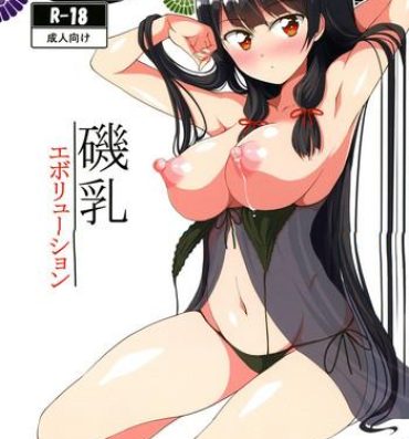 Gay Military Isonyuu Evolution- Kantai collection hentai Hard Core Porn