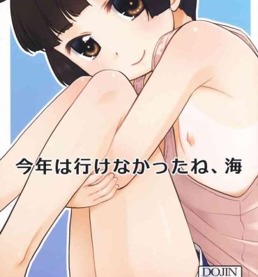 Blonde Kotoshi wa Ikenakatta ne, Umi- Original hentai Amateur Sex Tapes