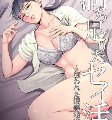 Relax Michitarita Seikatsu- Original hentai Gay Bang