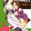 Lesbian Sex Next Climax Magazine 15 GUNDAM Series IV- Gundam seed hentai Tats