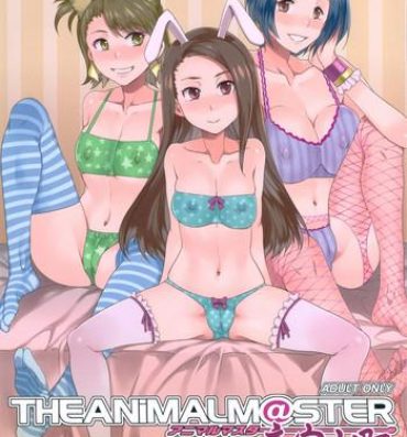 Funny THE ANiMALM@STER Ryuuguu Komachi- The idolmaster hentai Hotfuck