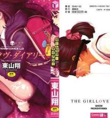 Flogging The Girllove Diary Ch. 1-5 Passionate