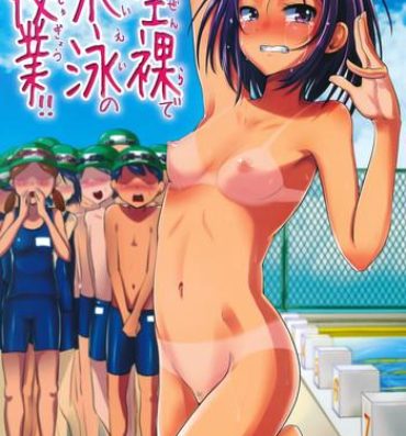 Lolicon Zenra de Suiei no Jugyou!! | Naked Swimming Class!! Reverse