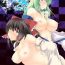 Bald Pussy Miko Strip- Touhou project hentai Brunettes