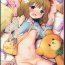 Amateur Blowjob Onii-chan… Momoko, AV Joyuu datte Dekiru yo?- The idolmaster hentai Oral Sex