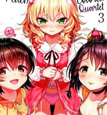 Amateur Momoiro Quartet 3 TRIbute | Peach Colored Quartet 3 TRIbute- The idolmaster hentai Lips