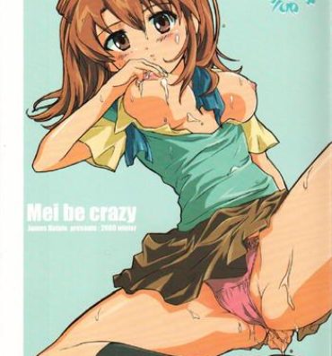 Fucking Mei be crazy- Love hina hentai Celebrity Nudes