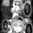 Stockings [Atelier Astraea] Genshin Impact – Hilichurl Hell – Eula (Genshin Impact) [English]- Genshin impact hentai Free Blow Job